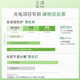 Yuze 500 Photoelectric Sunscreen Milk ສໍາລັບຜິວຫນັງທີ່ລະອຽດອ່ອນ Macromolecule DB