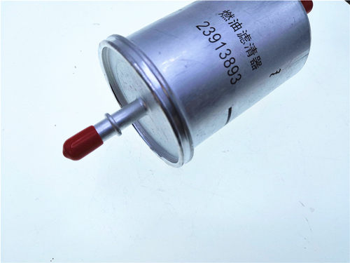 适配五菱宏光S3 宝骏310W 宝骏310 宝骏RS5汽油滤芯滤清器格 - 图1
