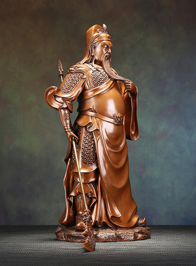 德祥缘紫铜武圣关公关羽客厅办公