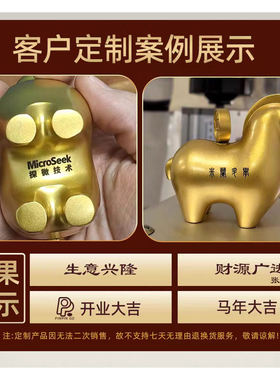 实心黄铜《马上赚钱》马到成功小摆件家居装饰品创意桌面小摆设