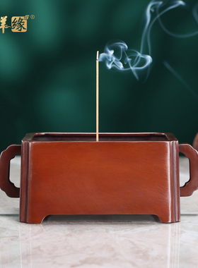 德祥缘紫铜朝冠耳马槽炉四方炉家用室内熏香炉线香炉宣德炉