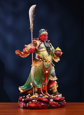彩铜手工彩绘黄铜关公摆件武财神关二爷神像关羽公司开业礼物