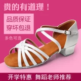 Обувь, танцующие детские белые туфли, из натуральной кожи, мягкая подошва