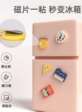 抓周用品道具套装周岁男女宝宝小孩现代公主生日抓阄用品软胶玩具