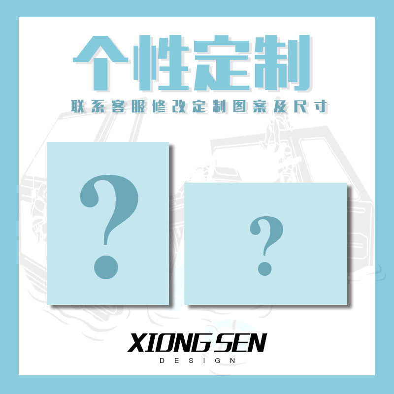 航空航天太空探索WELCOME宇宙探索丝圈地垫门口蹭土懒人防滑脚垫