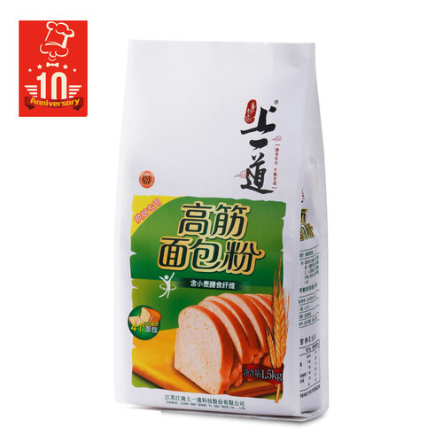 烘焙原料 上一道高筋面包粉1.5kg 高筋小麦粉面粉 面包面粉1500g - 图0