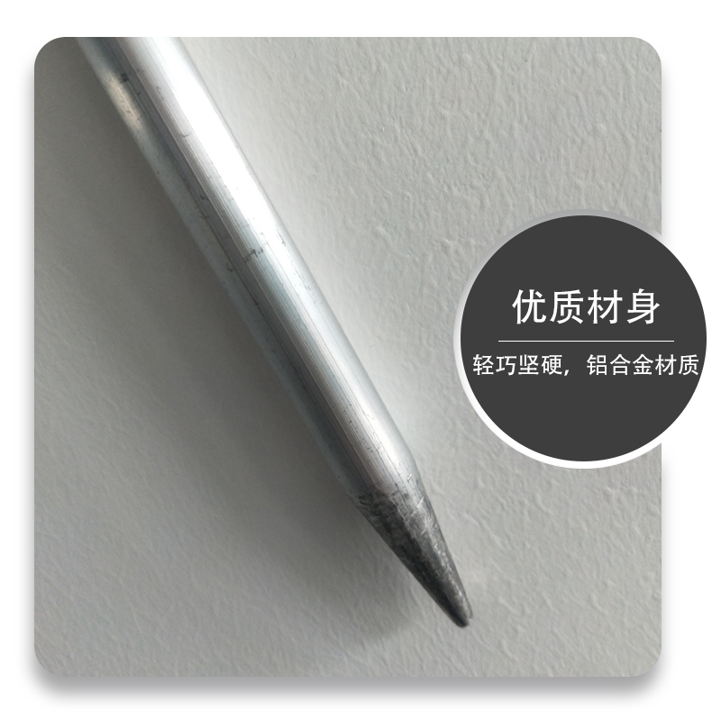 钓鱼海竿支架地插Y型简易炮台鱼竿架子可伸缩铝合金远投杆抛竿架 - 图2