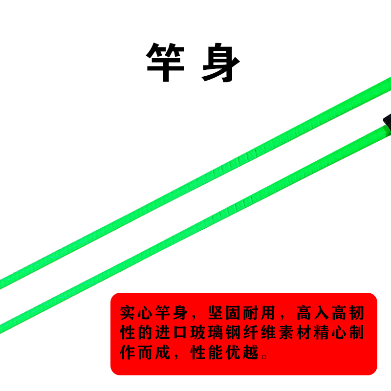 超轻迷你小孩儿童钓鱼竿短节公园鱼杆初学者超硬手竿手杆鱼钩套装 - 图2