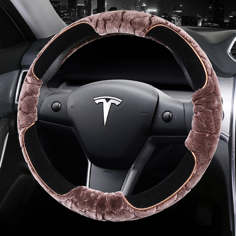 适用于2023款特斯拉方向盘套model3专用ModeY汽车把套冬季短毛绒