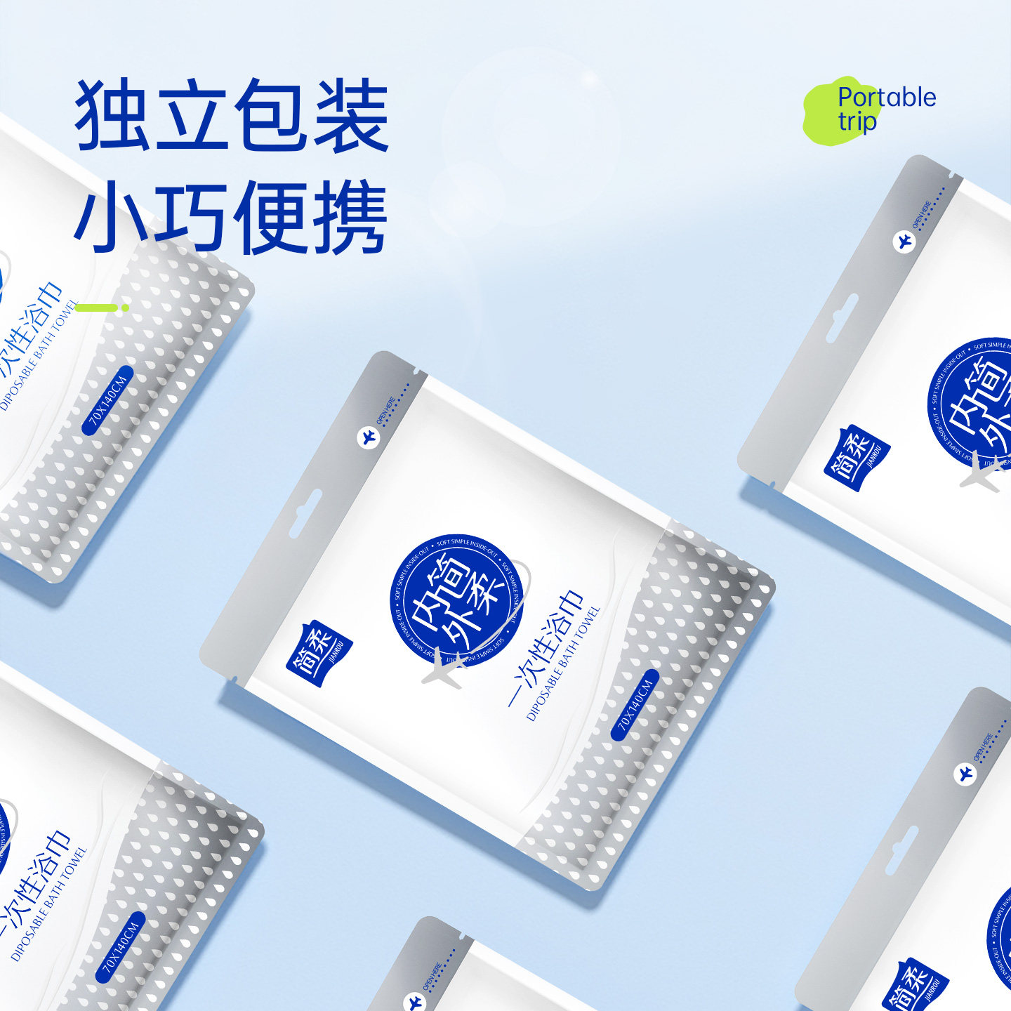 图 5