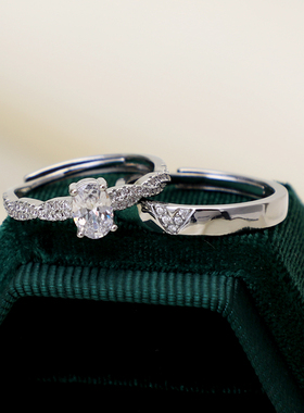 新款结婚对戒椭圆仿真钻戒