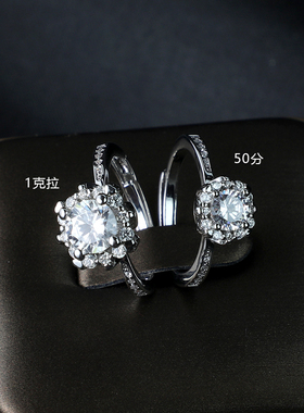 仿真钻戒男女对戒结婚仪式