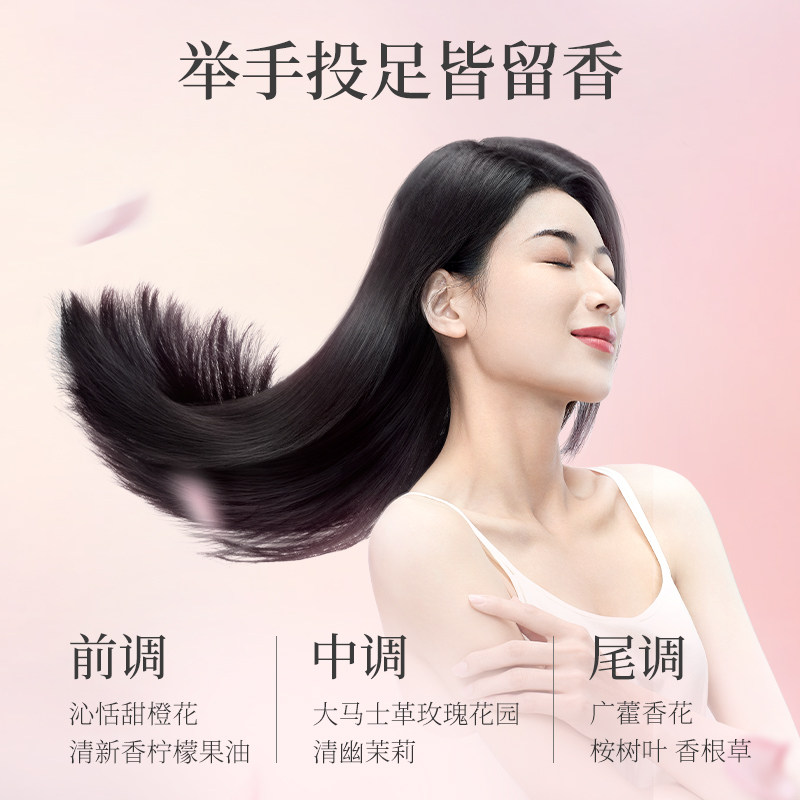 阿道夫露护发素套装男洗发膏沐浴露 阿道夫洗发水