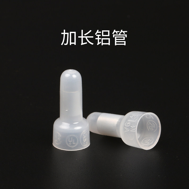压线帽闭端子CE-1X2X5X奶嘴咀电线快速接线端子头接线帽1000只_虎窝淘