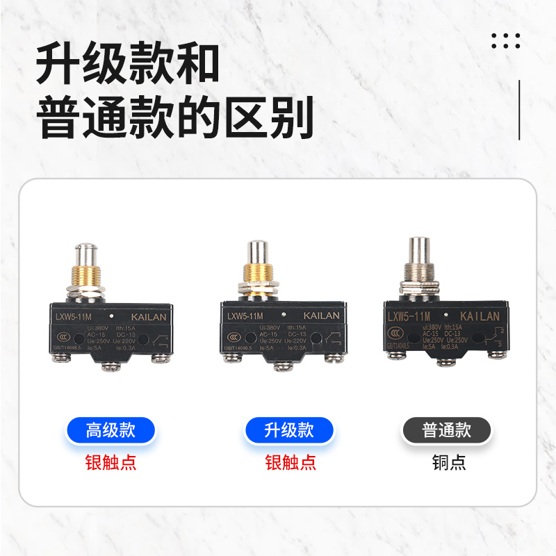 lxw5-11g1-11n1-11d1-11g2-11q1-11m