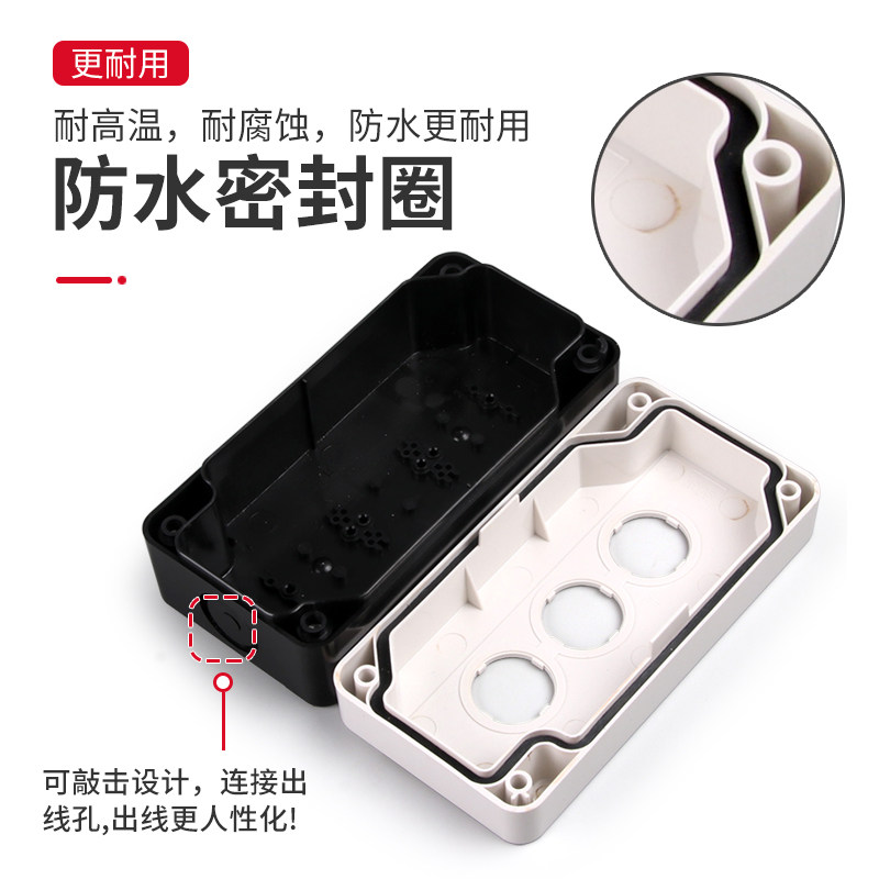 NP4 NP2 XB2 LA16 2孔位急停开关控制按钮盒XAL-B02白色22mm,淘宝优惠券,粉丝福利购,淘宝优惠卷