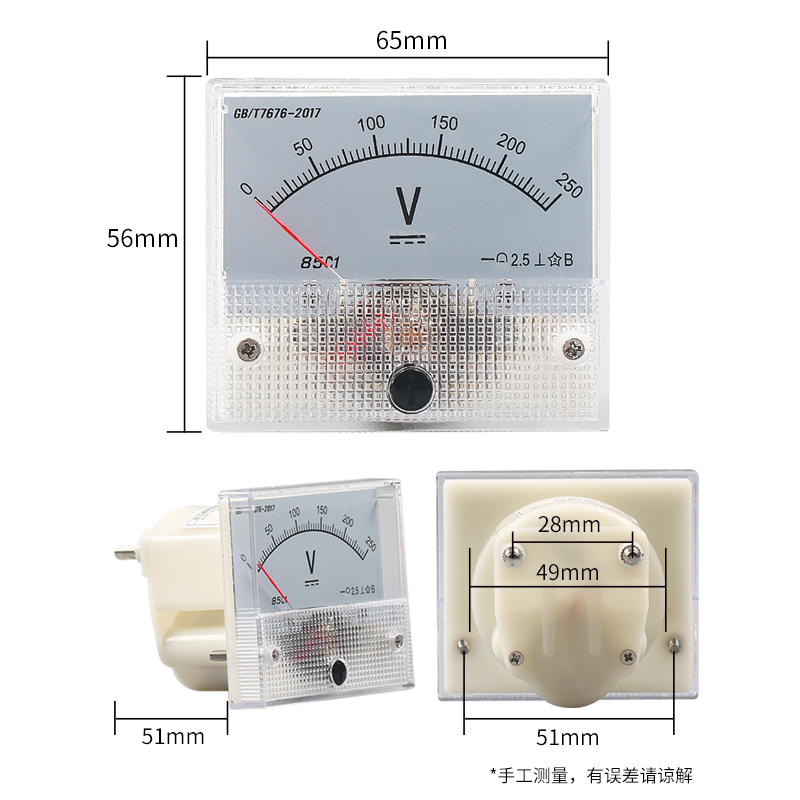 直流电压表85C1-V指针式表头安装式小型机械伏特表1~3KV维修电压-图1