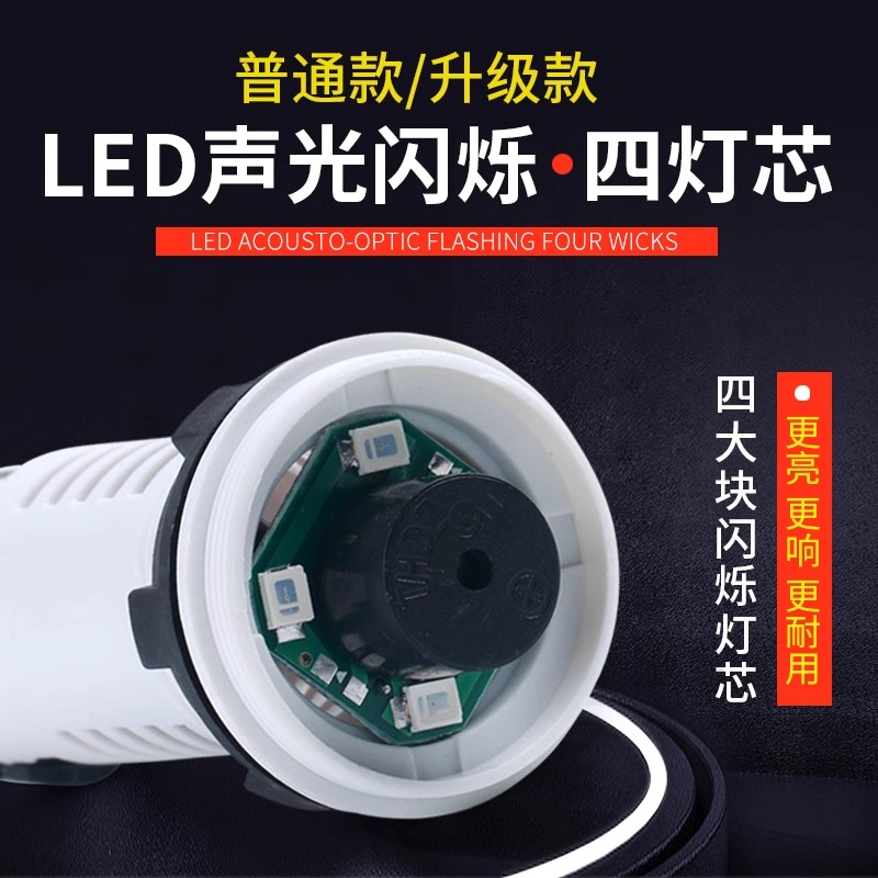 24v蜂鸣器220v高分贝断续声ad16-22sm 22MM声光闪光蜂鸣报警器12v - 图0