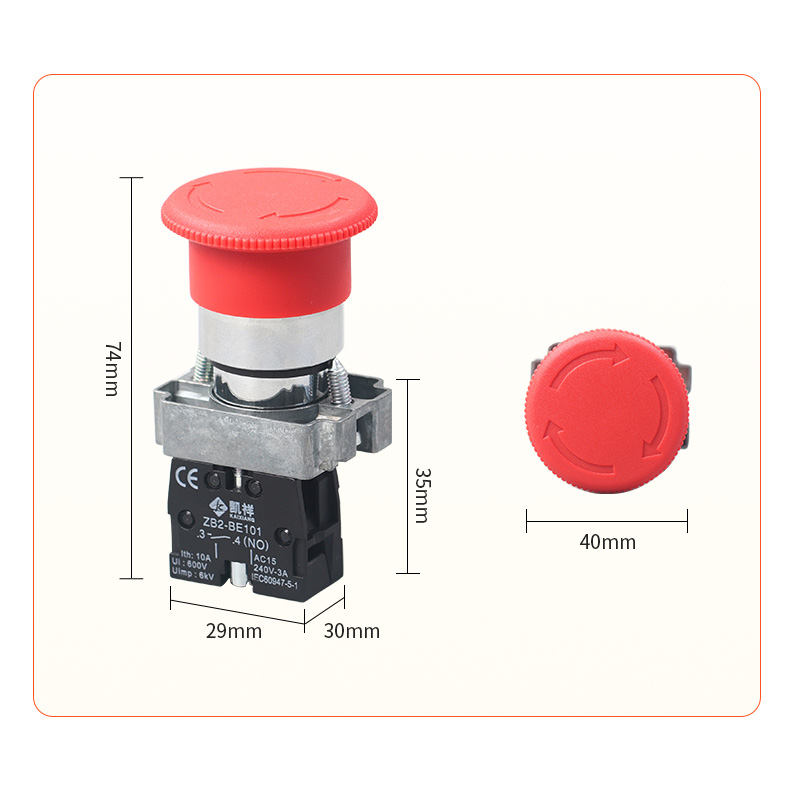 急停按钮 XB2BS542/545C旋转复位1常闭急停开关 22mm金属急停-图2