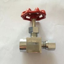 Copper Plated Chrome Pressure Gauge Sleeve Needle Type Valve Needle Shaped Valve