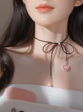 甜酷辣妹系带蝴蝶结爱心项链夏日珍珠锁骨链轻奢小众女choker颈链
