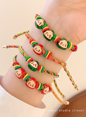 端午节五彩绳手工编织情侣手链手绳男女饰品礼物儿童宝宝粽子红绳