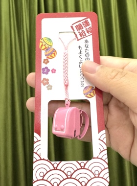 日本马年水音铃铛生肖马挂坠日系和风水琴铃御守手机挂坠包挂饰