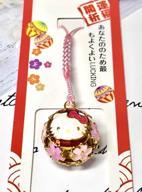 日本红色米菲兔子铃铛挂件生肖马Kitty猫 轻松熊日系礼物包包配饰