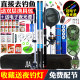 Jiajian fishing rod and fishing gear set for beginners