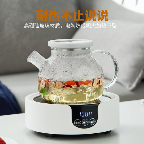 玻璃茶壶加厚茶水分离大泡茶壶家用电陶炉烧水壶花茶茶具专用新款 - 图1