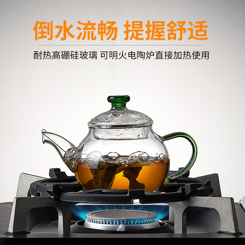 美斯尼玻璃泡茶壶家用小型耐高温花茶壶带过滤单壶功夫茶具套装 - 图1