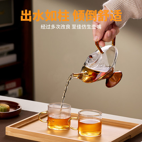 美斯尼玻璃茶壶茶水分离泡茶器一人用透明创意功夫红茶泡茶具新款 - 图0