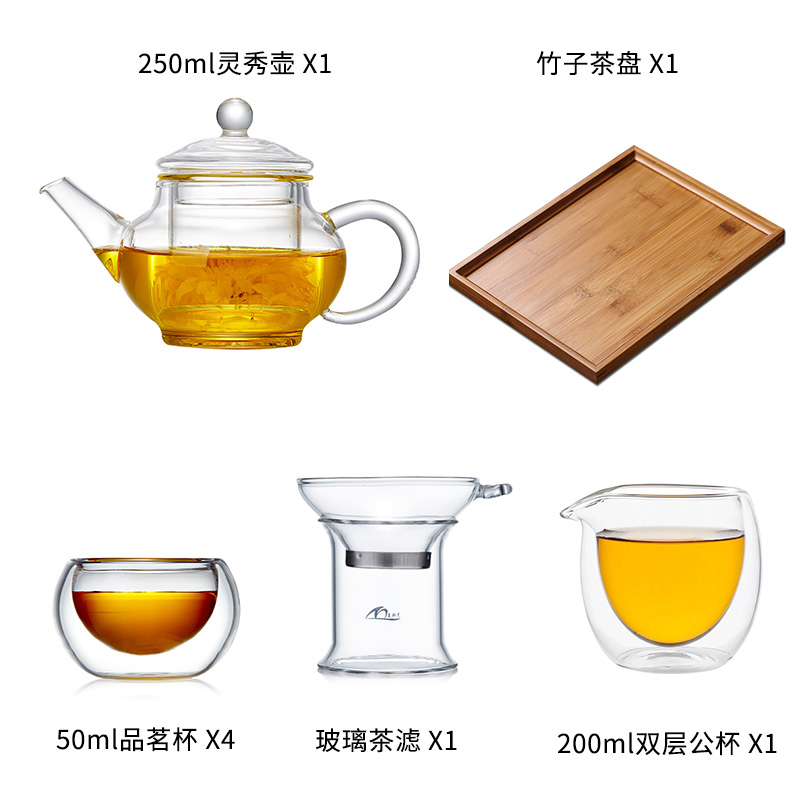 美斯尼竹制茶盘整套功夫茶具过滤茶壶耐热玻璃茶具套装泡茶家用-图3