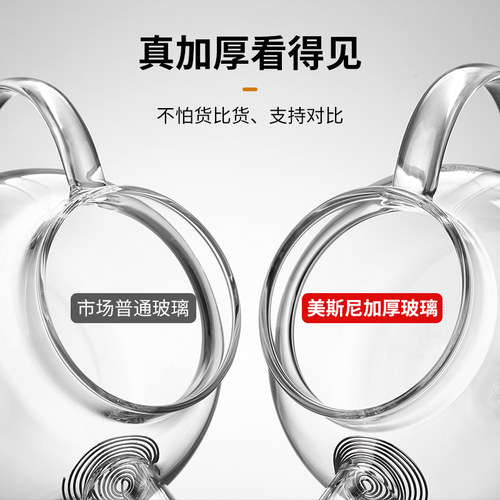 玻璃茶壶加厚茶水分离大泡茶壶家用电陶炉烧水壶花茶茶具专用新款 - 图3