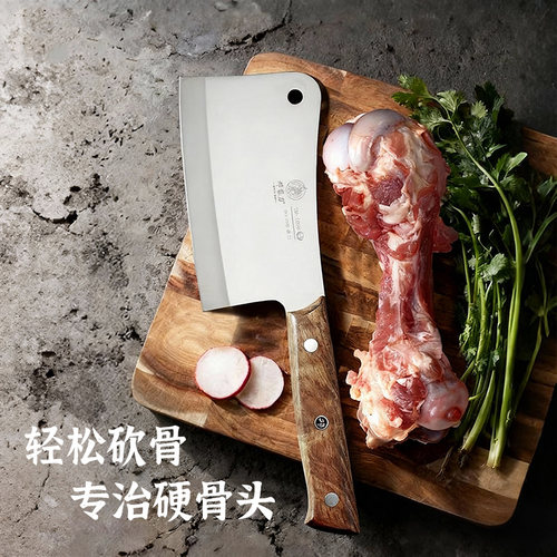 邓家刀砍骨斩骨菜刀家用专用剁骨龙水大足旗舰骨头1013不锈钢厨房 - 图2