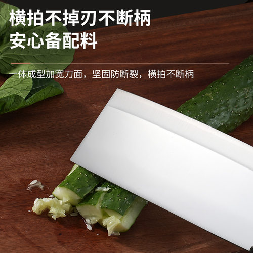 邓家刀菜刀切片刀大足龙水90cr铬18mov官方旗舰正品重庆家用锻打 - 图2