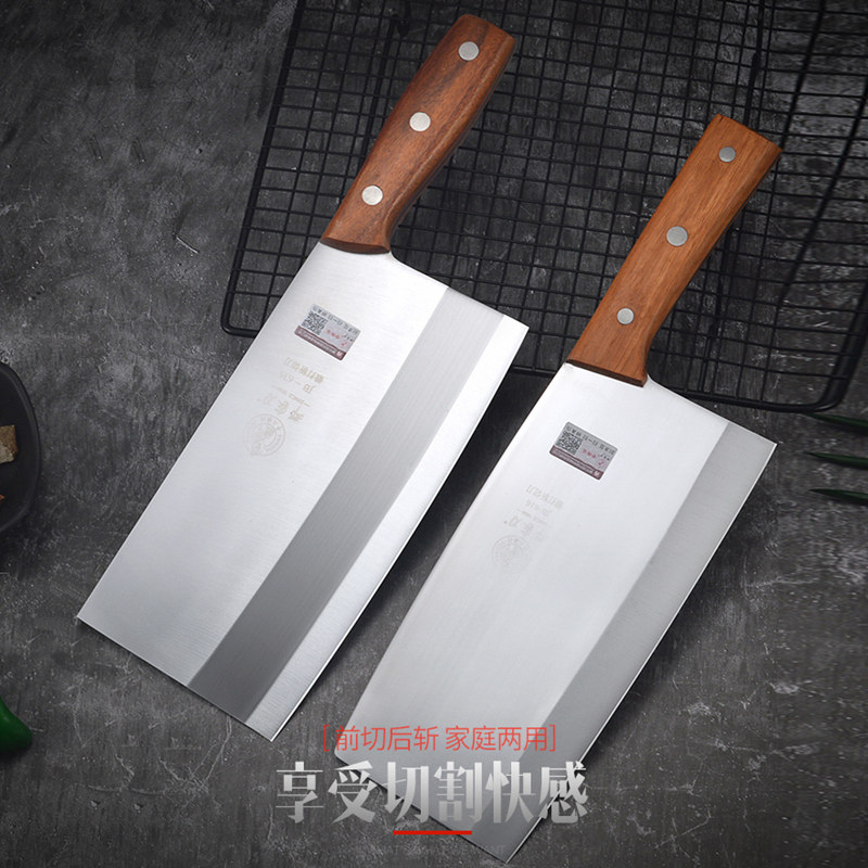 文武邓家菜刀砍斩切两用刀龙水家用大足骨重庆锻打不锈钢刀具厨房_虎窝淘