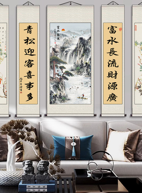 招财山水画中堂古风中式画卷轴挂画丝绸礼品客厅装饰字画旭日东升