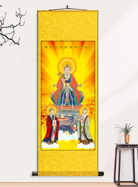 尊天化普声雷元应天九新中式人物国画玄关客厅书房装饰丝绸画
