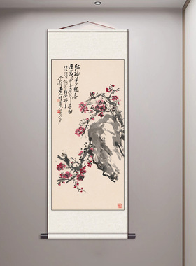 齐白石多子多福酒店挂画装饰名家书画丝绸壁画风水画送礼名家字画