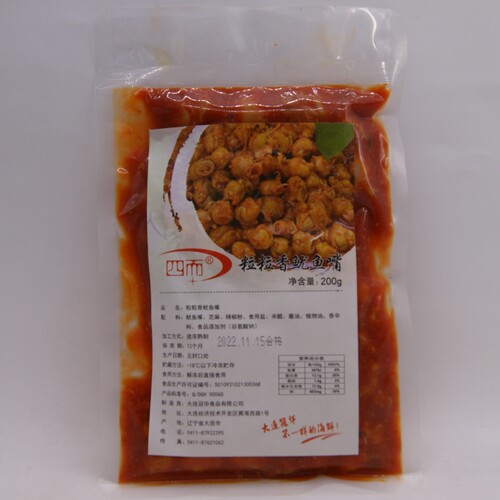 满包邮冠华 四而 开袋即食 粒粒香鱿鱼嘴 香辣 寿司  酒店小菜 - 图1