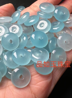 天青冻海蓝宝色玉扣手链项链散珠