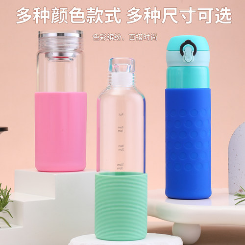直筒加厚半身套玻璃水杯防滑套防烫隔热硅胶杯套保温杯茶杯保护套 - 图0