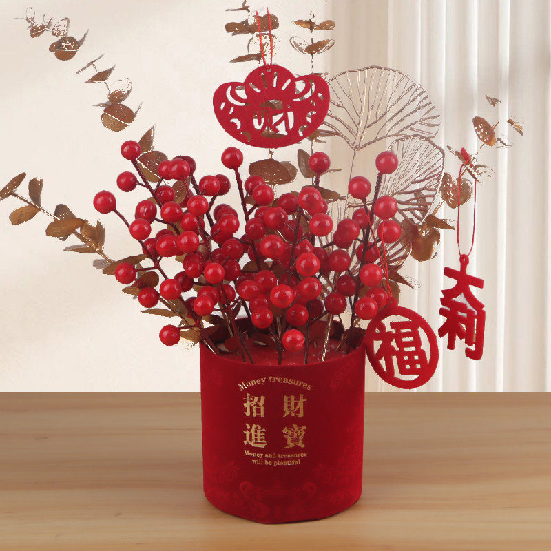 2026窗花剪纸门贴挂饰无纺布春节过年新年马年迷你小福字布置装饰,淘宝优惠券,粉丝福利购,淘宝优惠卷