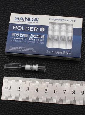 SD8503高效四重过滤烟嘴 三达6.5MM中支细香烟专用一次性烟嘴