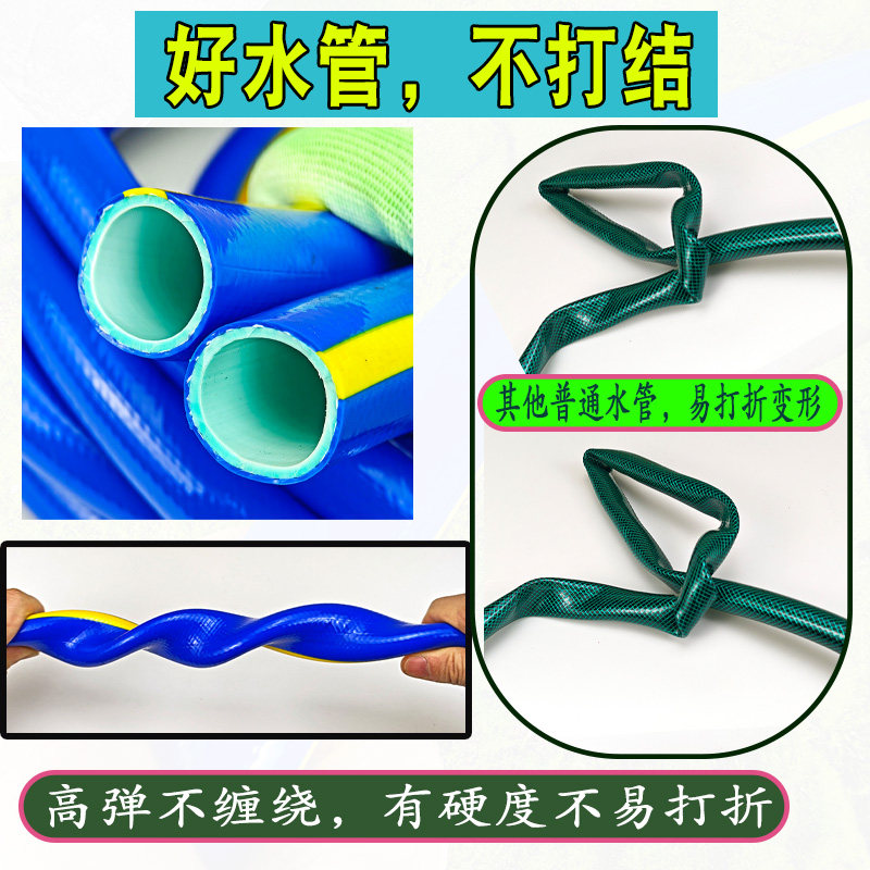 德奥特厚加粗1寸6分4分花园管软管园艺浇水管浇菜防晒防冻皮管,淘宝优惠券,粉丝福利购,淘宝优惠卷