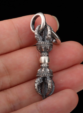 大慈禅艺纯银降魔杵吊坠保平安