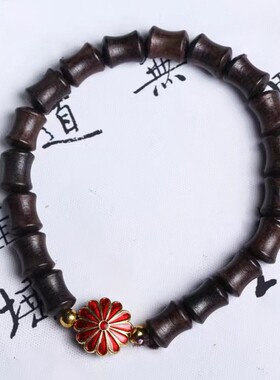 紫光檀竹节珠款DIY红色雏菊款手串厂家批发 规格8mm男女文玩手链