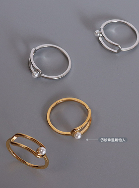韩系小众设计钛钢镀金不掉色个性几何回形戒指百搭仿珍珠个性指环