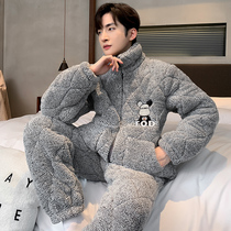 Autumn Winter Day 2023 New Coral Fleece Plus Suede Thickened Mens Triple Clip Cotton Pyjamas Home Conserved Big Code Suit